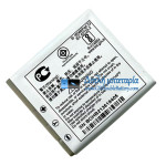 Μπαταρία για Honeywell 1602G 50129434-001 HNP-40 8670 [Αντικατάσταση μπαταρίας]